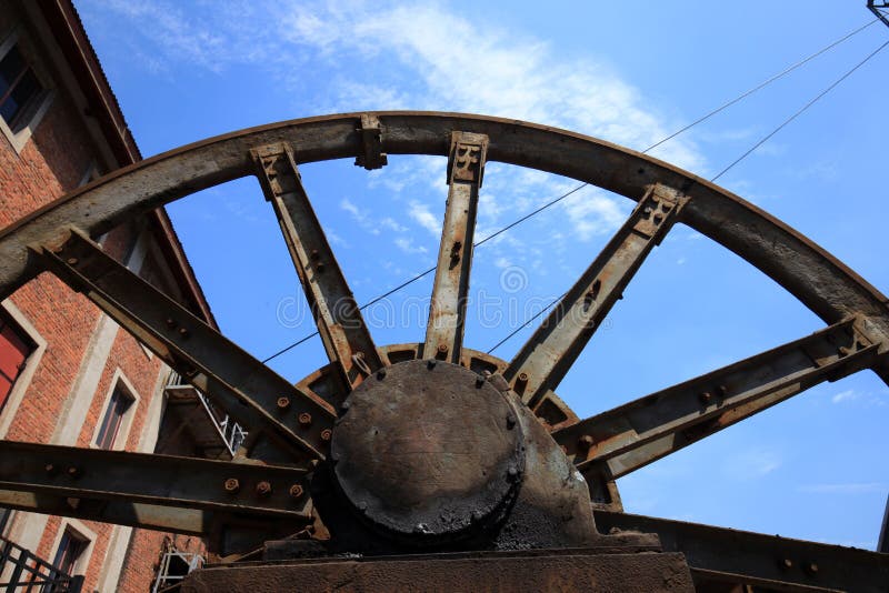 The plant and equipment of a coal mine royalty free stock images