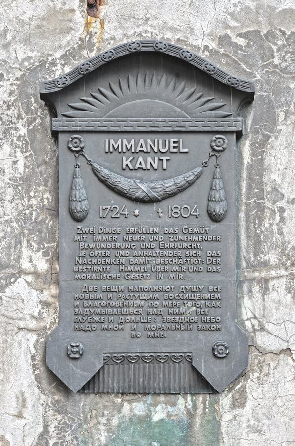 A plaque in honor of the Immanuel Kant