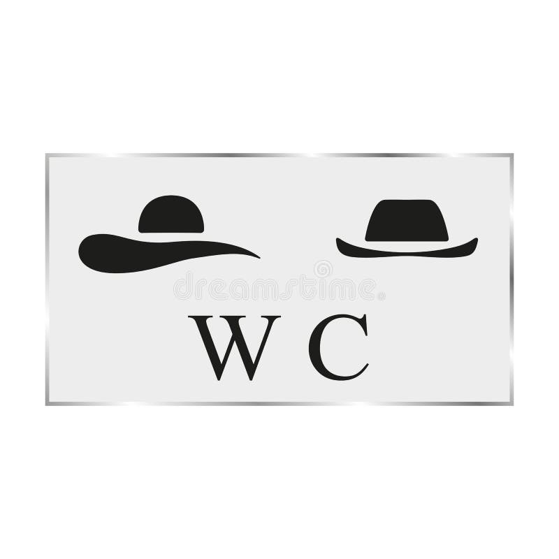 Platten-Toilettentür des Vektorillustrationsschwarzen weiße stock abbildung Platten-Toilettentür des Vektorillustrationsschwarzen weiße stock abbildung