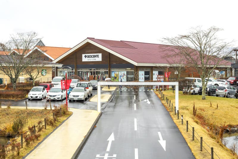 Plaza de compras del príncipe de Karuizawa, Japapn fotos de archivo