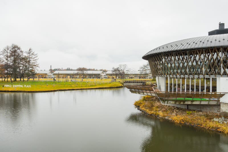 Plaza de compras del príncipe de Karuizawa, Japón imagen de archivo libre de regalías