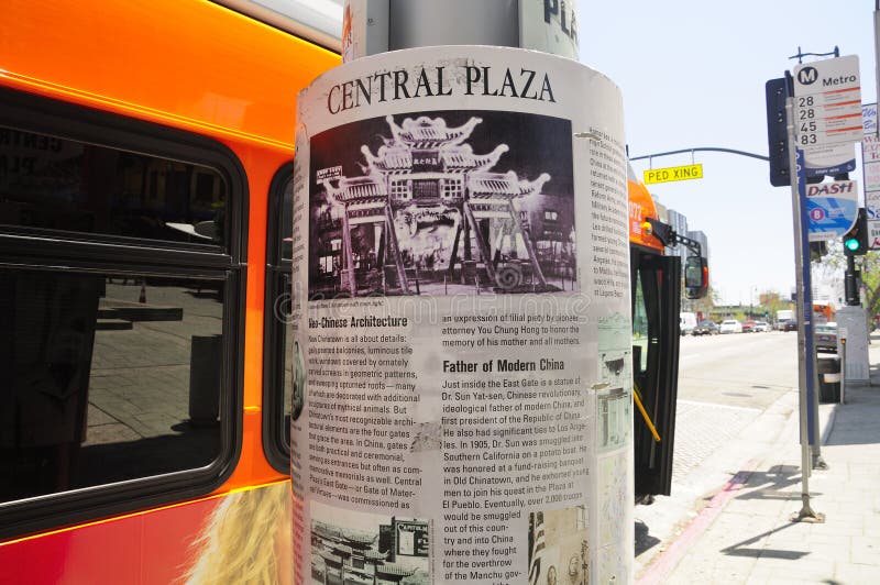 Plaza della centrale della città di Los Angeles Cina immagini stock libere da diritti Plaza della centrale della città di Los Angeles Cina immagini stock libere da diritti