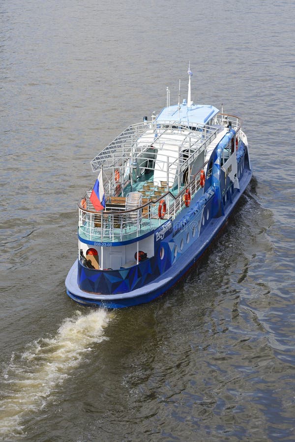 Pleasure boat on the Moscow River stock images Pleasure boat on the Moscow River stock images