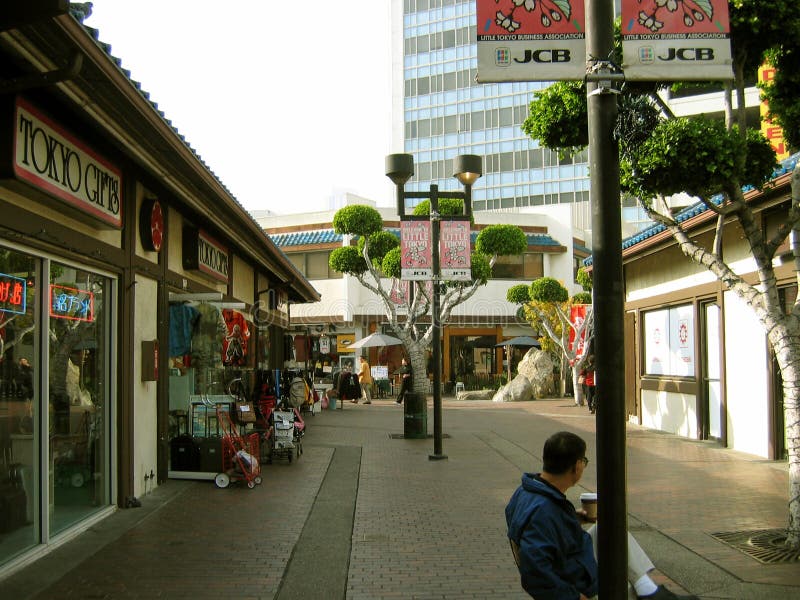 Poca Tokyo O Segno Giapponese Della Plaza Del Villaggio Immagine Stock