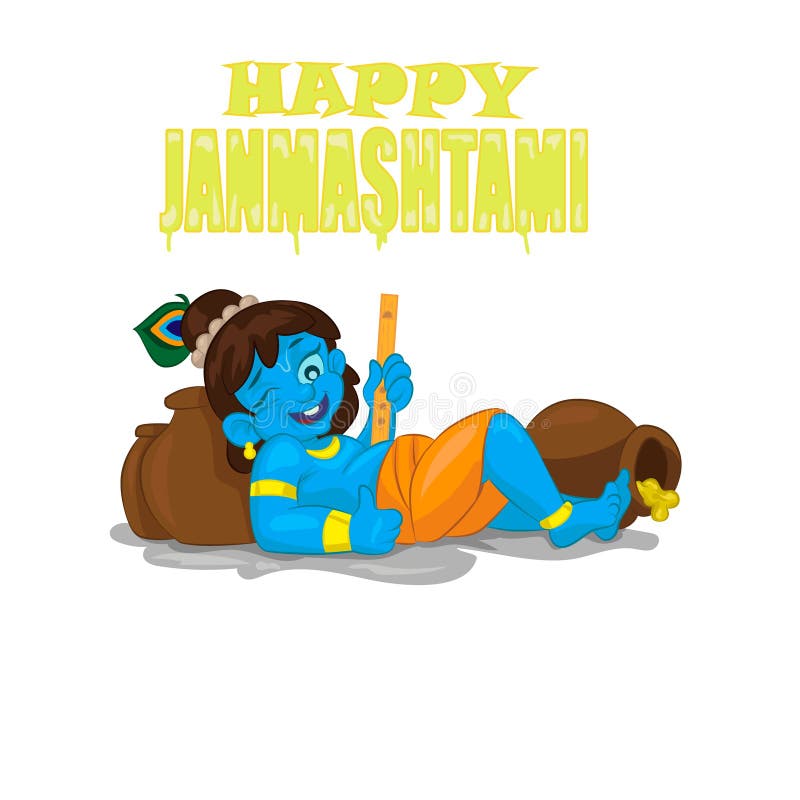 Poco Krishna Illustrazione del fumetto su un fondo bianco illustrazione vettoriale Poco Krishna Illustrazione del fumetto su un fondo bianco illustrazione vettoriale