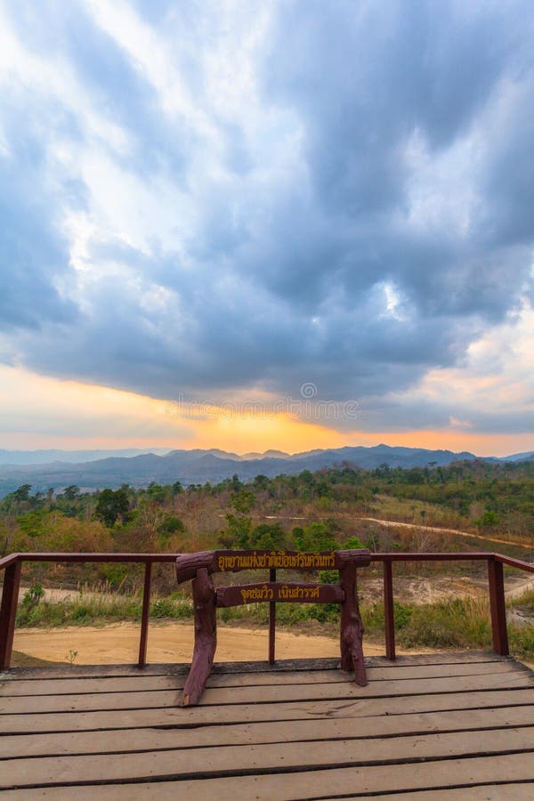 Point de vue Kanchanaburi de Nean Sawan photographie stock