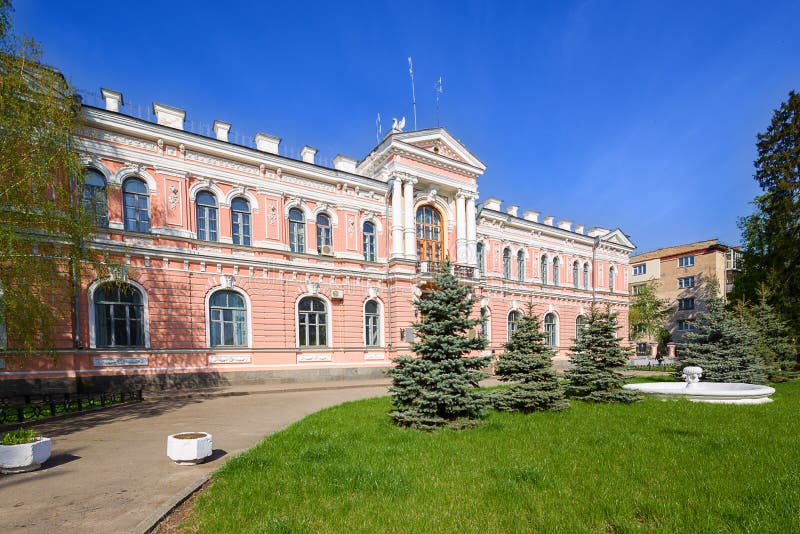 Poltava. Ukraine. royalty free stock photo