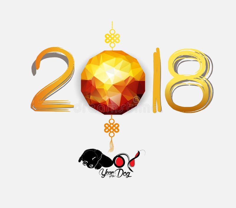 Polygonales Laternendesign des Chinesischen Neujahrsfests 2018 stock abbildung Polygonales Laternendesign des Chinesischen Neujahrsfests 2018 stock abbildung