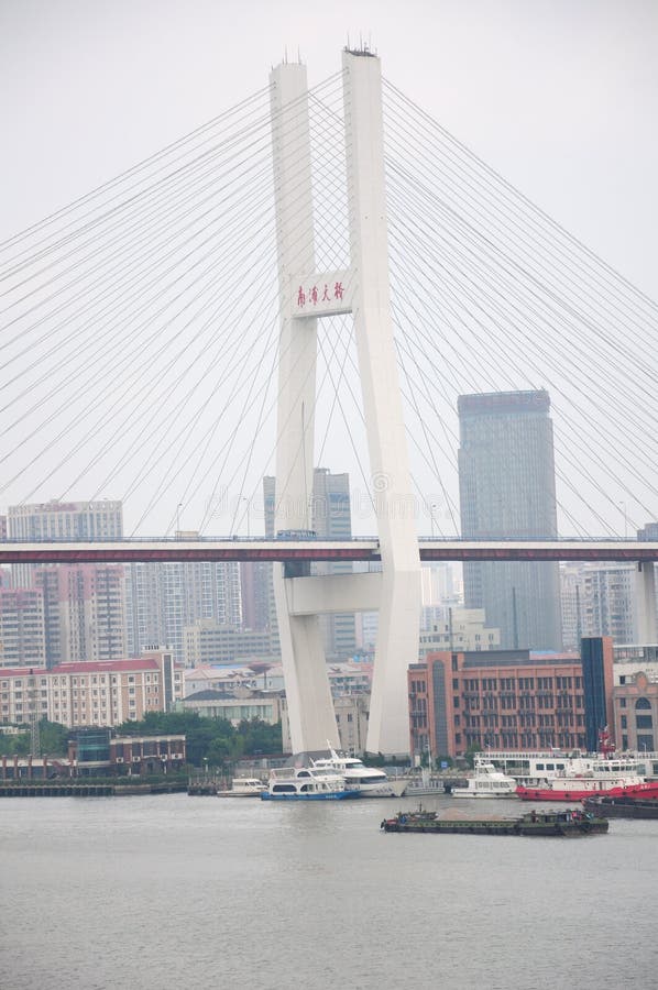 Pont Changhaï Chine de rivière de Nanpu images stock Pont Changhaï Chine de rivière de Nanpu images stock