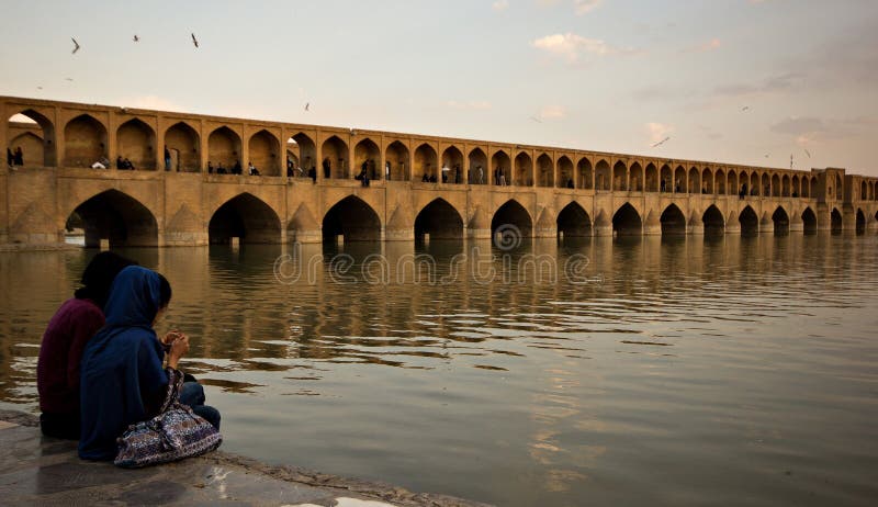 Pont de Verdikhan, Isphahan, Iran photos stock Pont de Verdikhan, Isphahan, Iran photos stock
