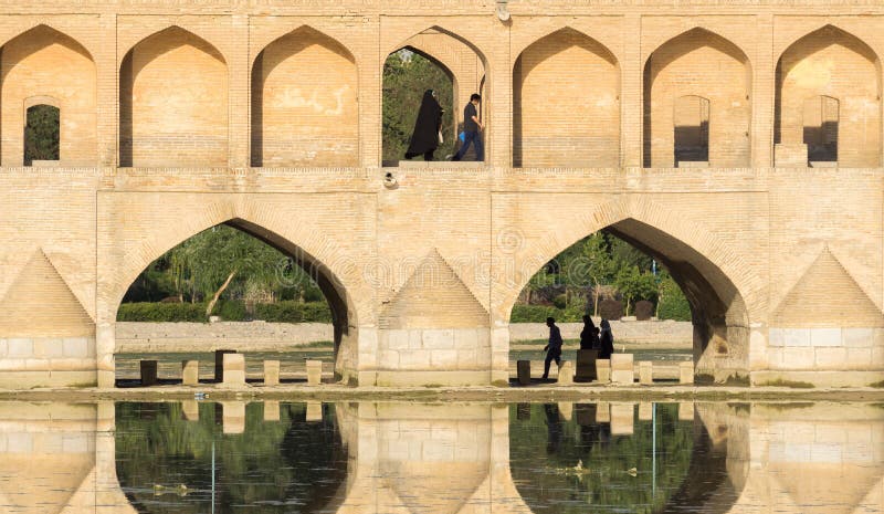 Esfahan Iran  Si o seh pol Bridge in Esfahan, Iran, also known as 33 bridge - June 11 June, 2017. Esfahan Iran  Si o seh pol Bridge in Esfahan, Iran, also known as 33 bridge - June 11 June, 2017