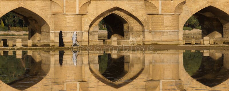 Esfahan Iran  Si o seh pol Bridge in Esfahan, Iran, also known as 33 bridge - June 11 June, 2017. Esfahan Iran  Si o seh pol Bridge in Esfahan, Iran, also known as 33 bridge - June 11 June, 2017