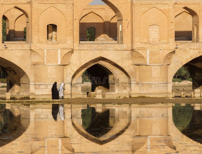 Esfahan Iran  Si o seh pol Bridge in Esfahan, Iran, also known as 33 bridge - June 11 June, 2017. Esfahan Iran  Si o seh pol Bridge in Esfahan, Iran, also known as 33 bridge - June 11 June, 2017