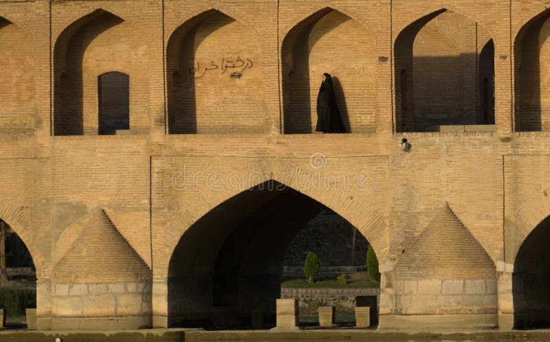 Esfahan Iran  Si o seh pol Bridge in Esfahan, Iran, also known as 33 bridge - June 11 June, 2017. Esfahan Iran  Si o seh pol Bridge in Esfahan, Iran, also known as 33 bridge - June 11 June, 2017