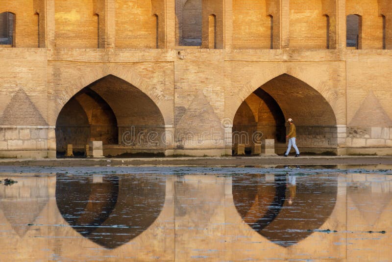 Esfahan Iran  Si o seh pol Bridge in Esfahan, Iran, also known as 33 bridge - June 11 June, 2017. Esfahan Iran  Si o seh pol Bridge in Esfahan, Iran, also known as 33 bridge - June 11 June, 2017