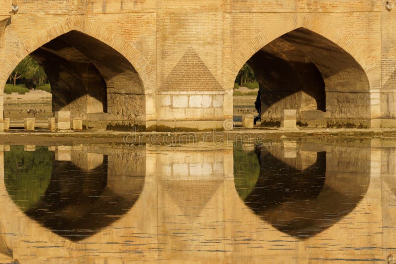 Esfahan Iran  Si o seh pol Bridge in Esfahan, Iran, also known as 33 bridge - June 11 June, 2017. Esfahan Iran  Si o seh pol Bridge in Esfahan, Iran, also known as 33 bridge - June 11 June, 2017