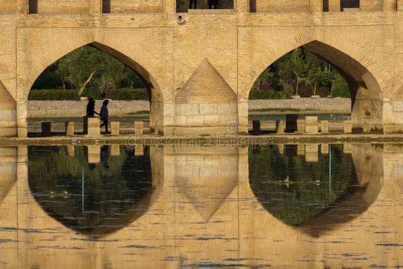 Esfahan Iran  Si o seh pol Bridge in Esfahan, Iran, also known as 33 bridge - June 11 June, 2017. Esfahan Iran  Si o seh pol Bridge in Esfahan, Iran, also known as 33 bridge - June 11 June, 2017