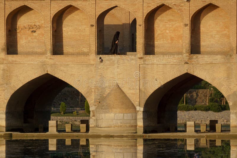 Esfahan Iran  Si o seh pol Bridge in Esfahan, Iran, also known as 33 bridge - June 11 June, 2017. Esfahan Iran  Si o seh pol Bridge in Esfahan, Iran, also known as 33 bridge - June 11 June, 2017