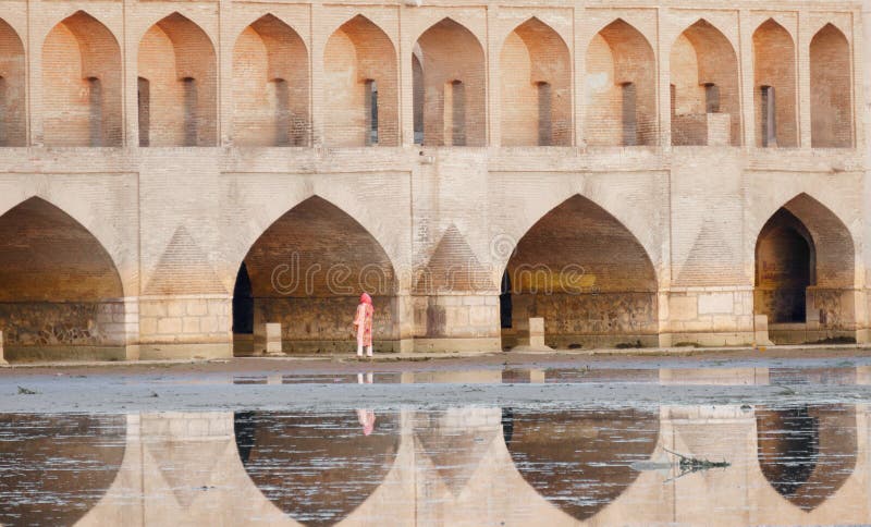 Esfahan Iran  Si o seh pol Bridge in Esfahan, Iran, also known as 33 bridge - June 11 June, 2017. Esfahan Iran  Si o seh pol Bridge in Esfahan, Iran, also known as 33 bridge - June 11 June, 2017