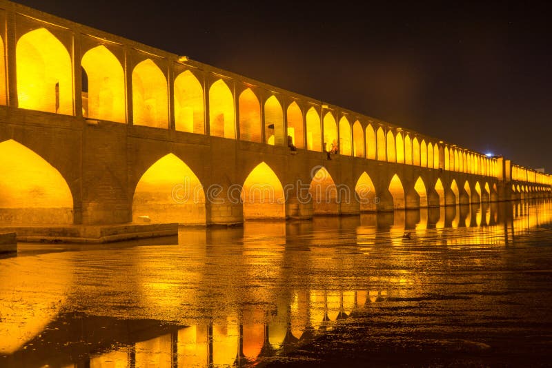 Esfahan Iran  Si o seh pol Bridge at night in Esfahan, Iran, also known as 33 bridge - June 11 June, 2017. Esfahan Iran  Si o seh pol Bridge at night in Esfahan, Iran, also known as 33 bridge - June 11 June, 2017