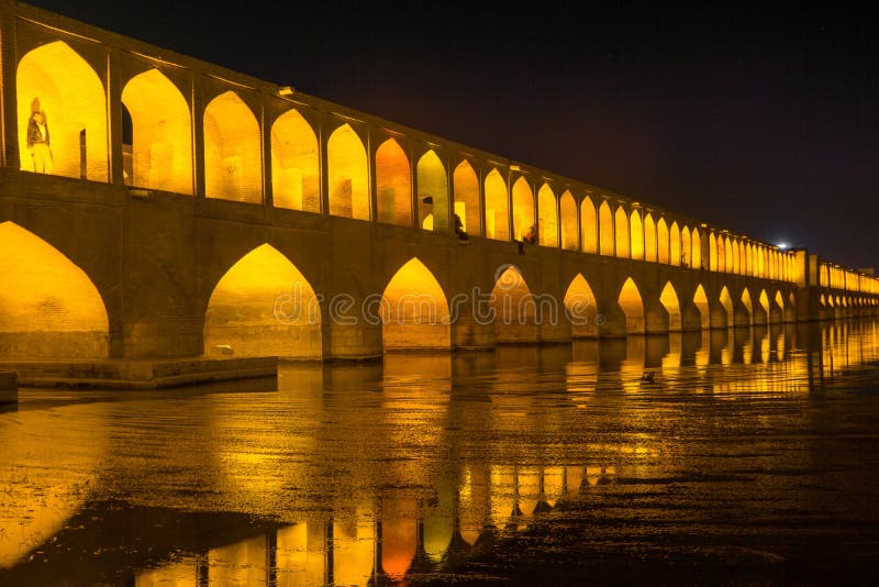 Esfahan Iran  Si o seh pol Bridge at night in Esfahan, Iran, also known as 33 bridge - June 11 June, 2017. Esfahan Iran  Si o seh pol Bridge at night in Esfahan, Iran, also known as 33 bridge - June 11 June, 2017