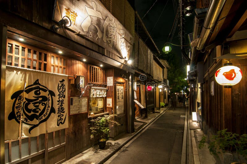 Pontocho alley night view, Kyoto, Japan