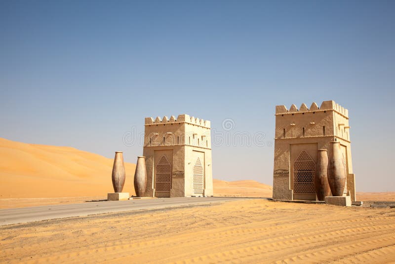 Gate to a desert resort in Abu Dhabi, United Arab Emirates. Gate to a desert resort in Abu Dhabi, United Arab Emirates