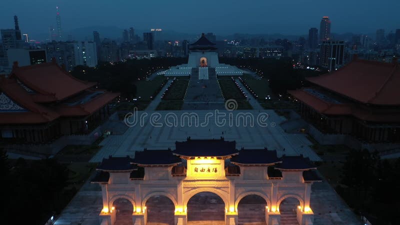 Poort van chiang kai shek herdenkhal in taipei - stad taiwan.