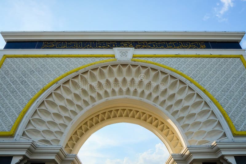 Poort van het Paleis van de Koninklijke Koning, Istana Negara stock foto Poort van het Paleis van de Koninklijke Koning, Istana Negara stock foto