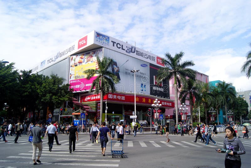 Porcellana di Shenzhen: via commerciale del nord del qiang immagini stock libere da diritti Porcellana di Shenzhen: via commerciale del nord del qiang immagini stock libere da diritti