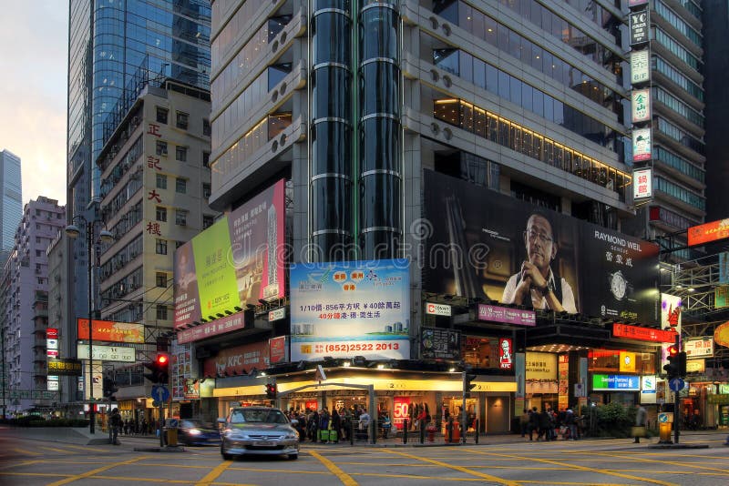 porslin Hong Kong royaltyfria bilder porslin Hong Kong royaltyfria bilder