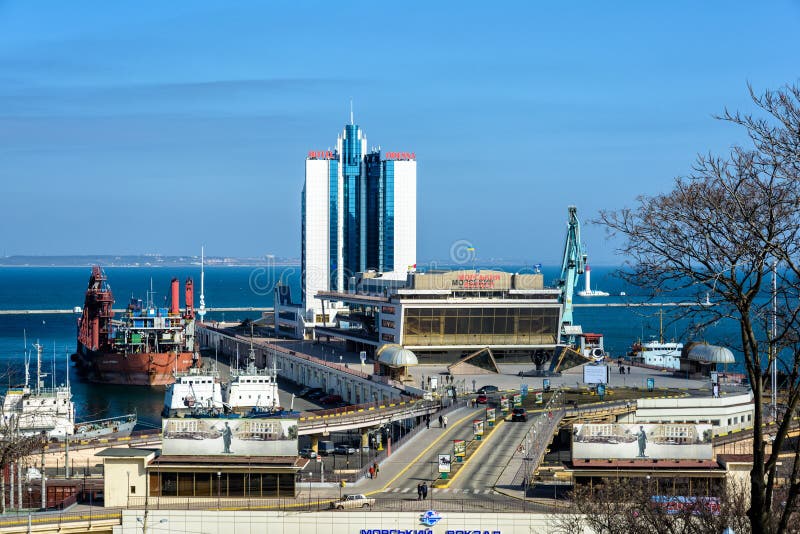 Port maritime Station marine photographie stock Port maritime Station marine photographie stock