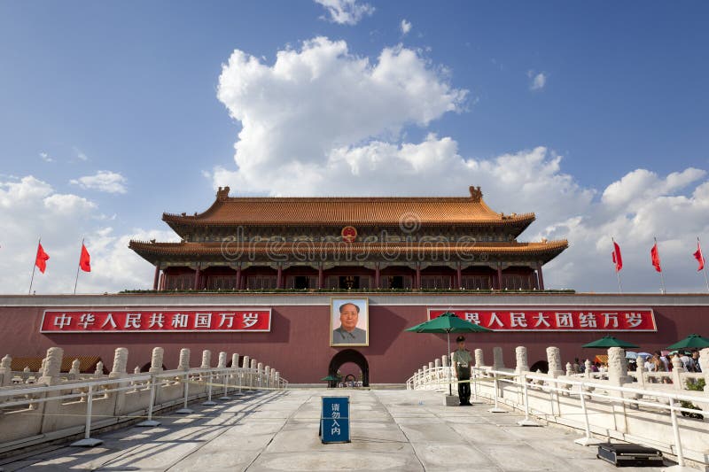 Portão da Paz Celestial fotos de stock royalty free