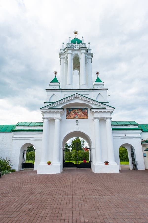 Porta decorada fotos de stock