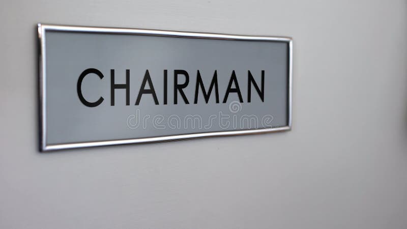 Porta do escritório do presidente, sala da negociação, conferência do trabalho, fazendo decisões fotografia de stock royalty free Porta do escritório do presidente, sala da negociação, conferência do trabalho, fazendo decisões fotografia de stock royalty free