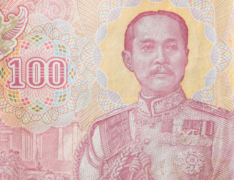 Portrait of the king on 100 Thai Baht. Portrait of the king on 100 Thai Baht.