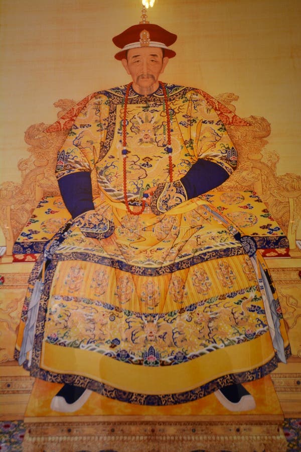 Portrait of emperor Kangxi of Qing Dynasty stock photography Portrait of emperor Kangxi of Qing Dynasty stock photography