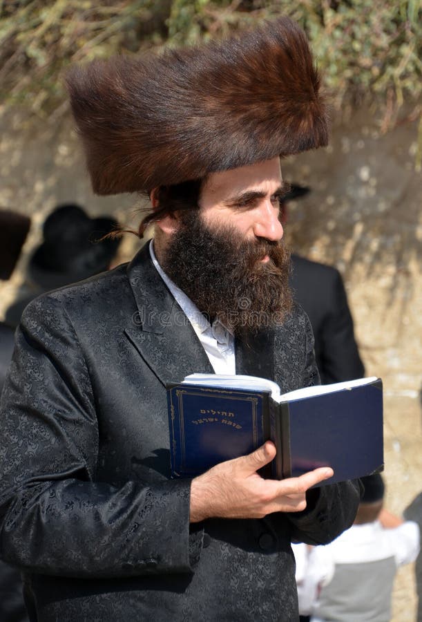 Portrait of Hasidism Man is Jewish Religious Sect. Editorial Stock ...
