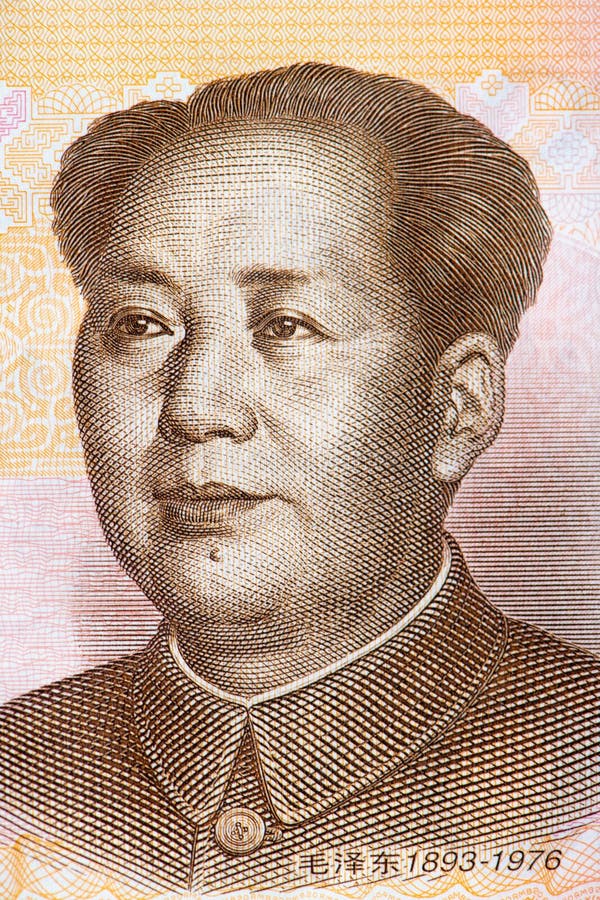 Portrait of Mao Zedong on 20 Chinese Yuan Banknote Stock Portrait of Mao Zedong on 20 Chinese Yuan Banknote Stock