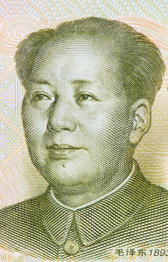 Portrait of Mao Zedong on 20 Chinese Yuan Banknote Stock Portrait of Mao Zedong on 20 Chinese Yuan Banknote Stock