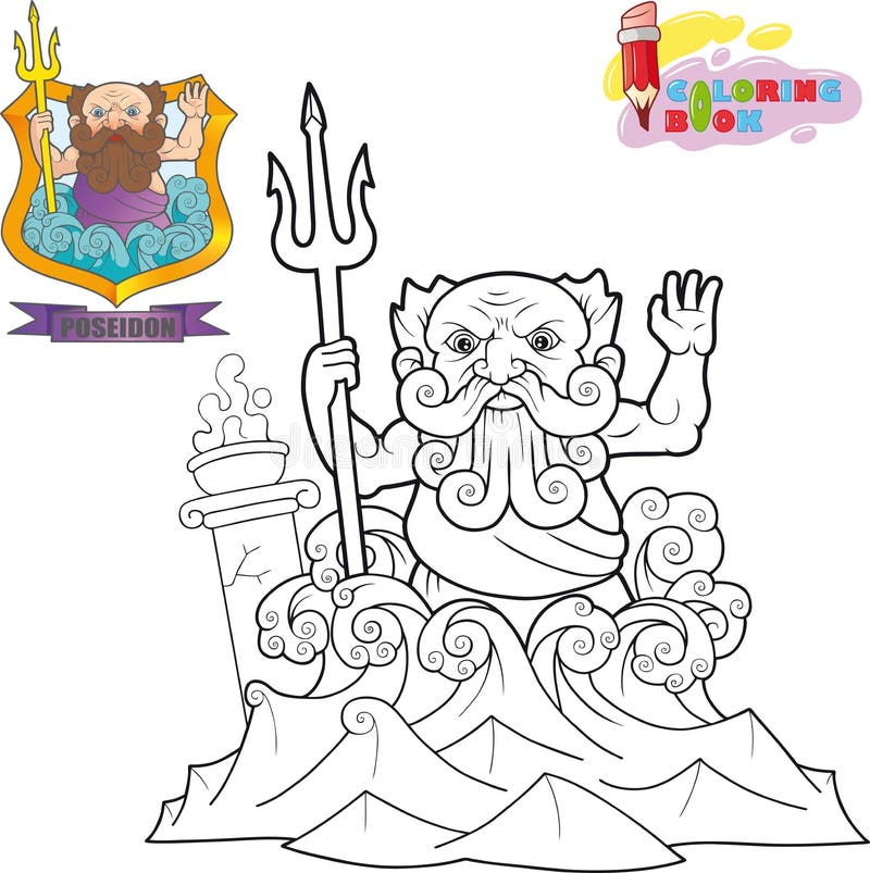 Poseidon del dio del greco antico, libro da colorare, illustrazione divertente illustrazione vettoriale Poseidon del dio del greco antico, libro da colorare, illustrazione divertente illustrazione vettoriale