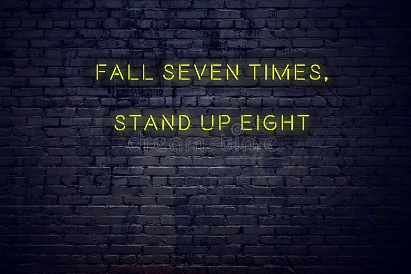Fall Seven Times Stand Up, Good for Print Stock Illustration
