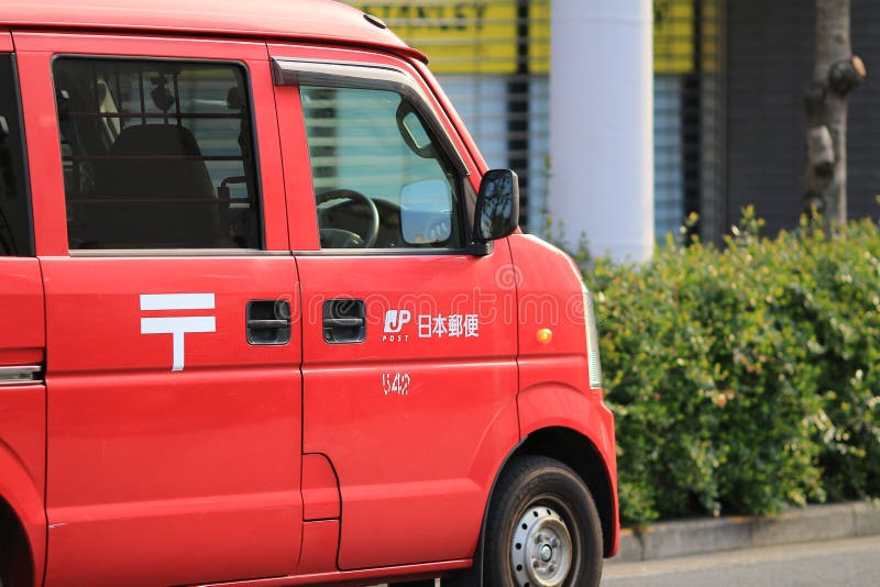 Usps firstclass to japan awardsreka