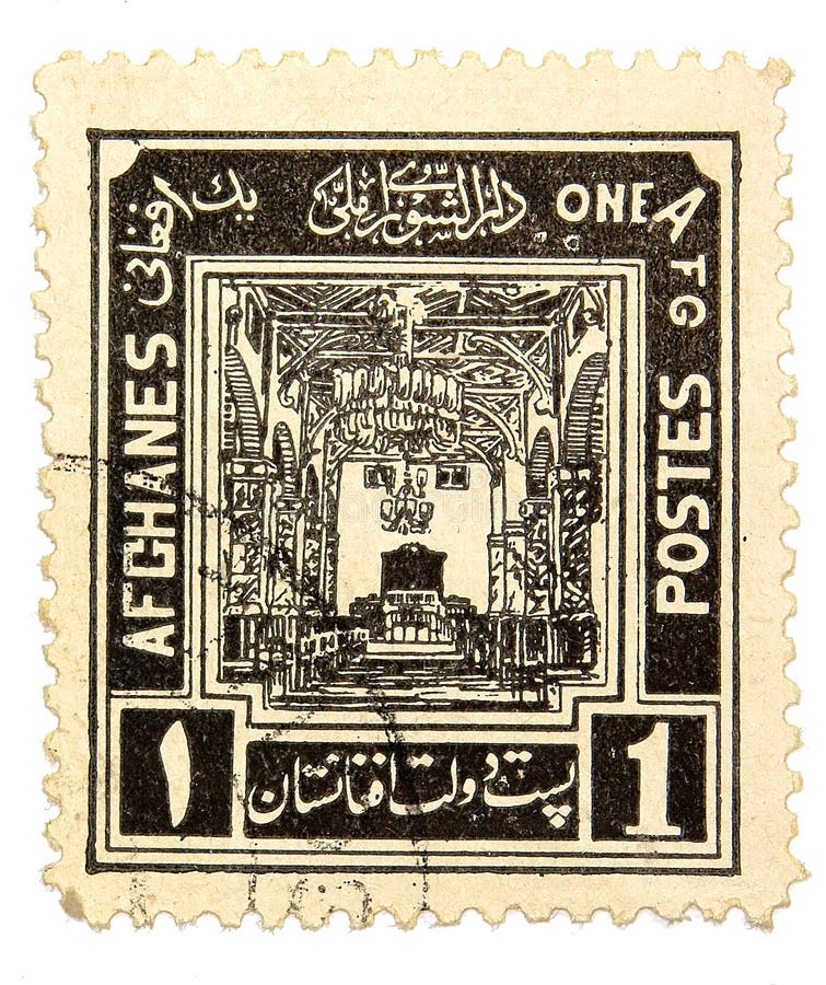 Postage Stamp royalty free stock photography