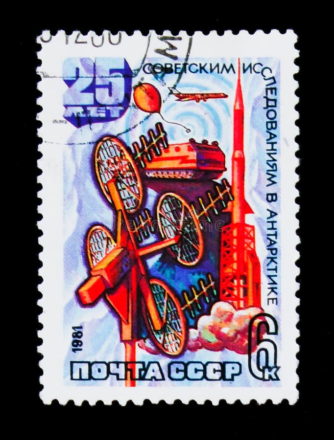 Postage stamp devoted to 25th anniversary of the Soviet observatory in Antarctica, circa 1981. MOSCOW, RUSSIA - JUNE 26, 2017: A stamp printed in USSR Russia stock image Postage stamp devoted to 25th anniversary of the Soviet observatory in Antarctica, circa 1981. MOSCOW, RUSSIA - JUNE 26, 2017: A stamp printed in USSR Russia stock image