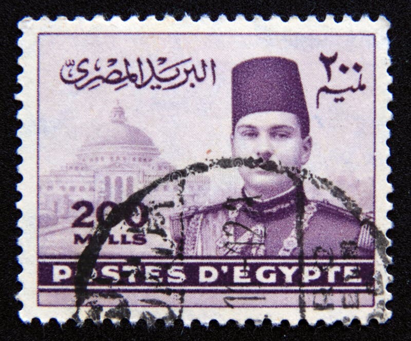 Postage Stamp Egypt 1939. King Farouk in Front of the University