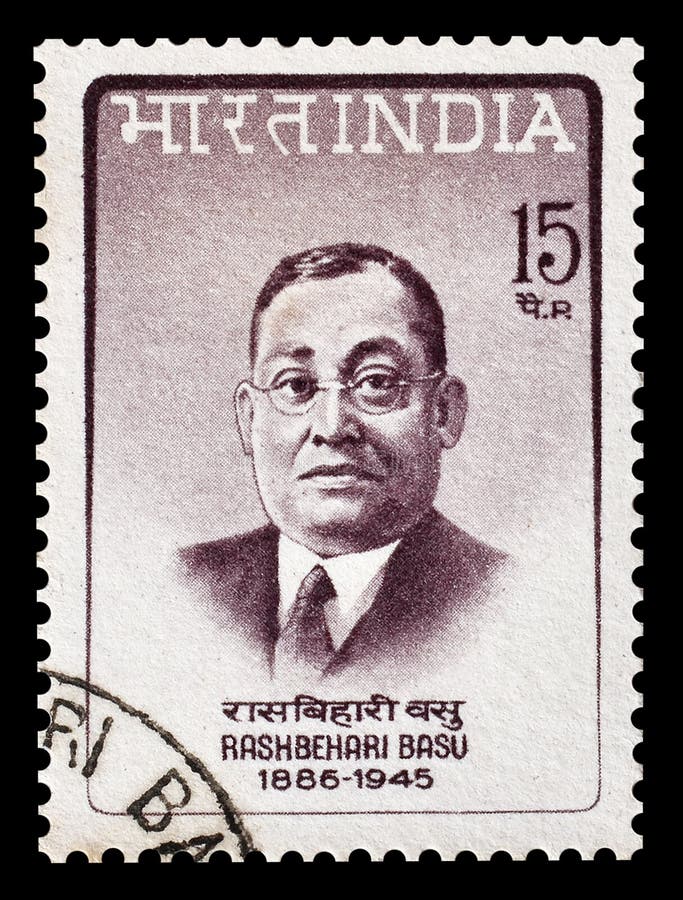 Postage Stamp Printed by India Editorial Stock Photo Image of