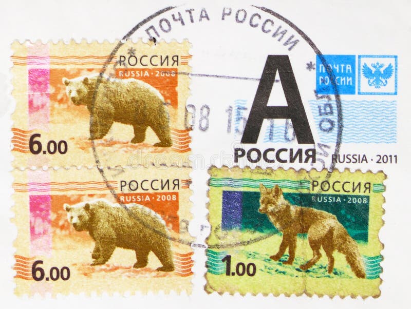 Postage stamp printed in Russia shows Brown Bear Ursus arctos and Red Fox Vulpes vulpes 5th Definitive Issue of Russian. MOSCOW, RUSSIA - FEBRUARY 20, 2020 royalty free stock images Postage stamp printed in Russia shows Brown Bear Ursus arctos and Red Fox Vulpes vulpes 5th Definitive Issue of Russian. MOSCOW, RUSSIA - FEBRUARY 20, 2020 royalty free stock images