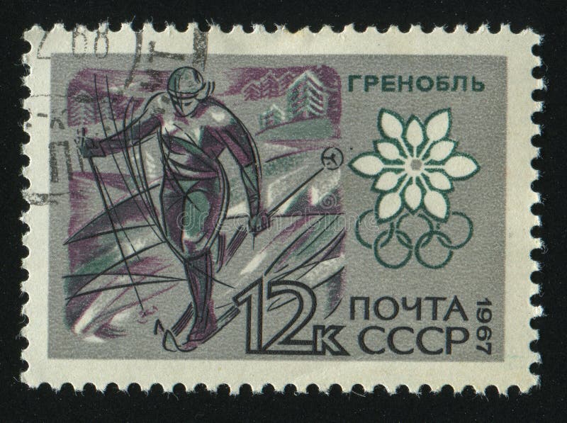 Postage stamp editorial stock photo. Image of cross - 112683553