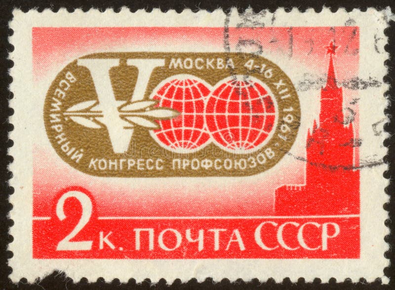 Postage stamp stock photography